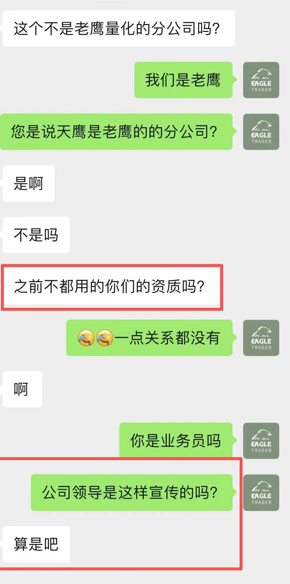 �ֻ������淨